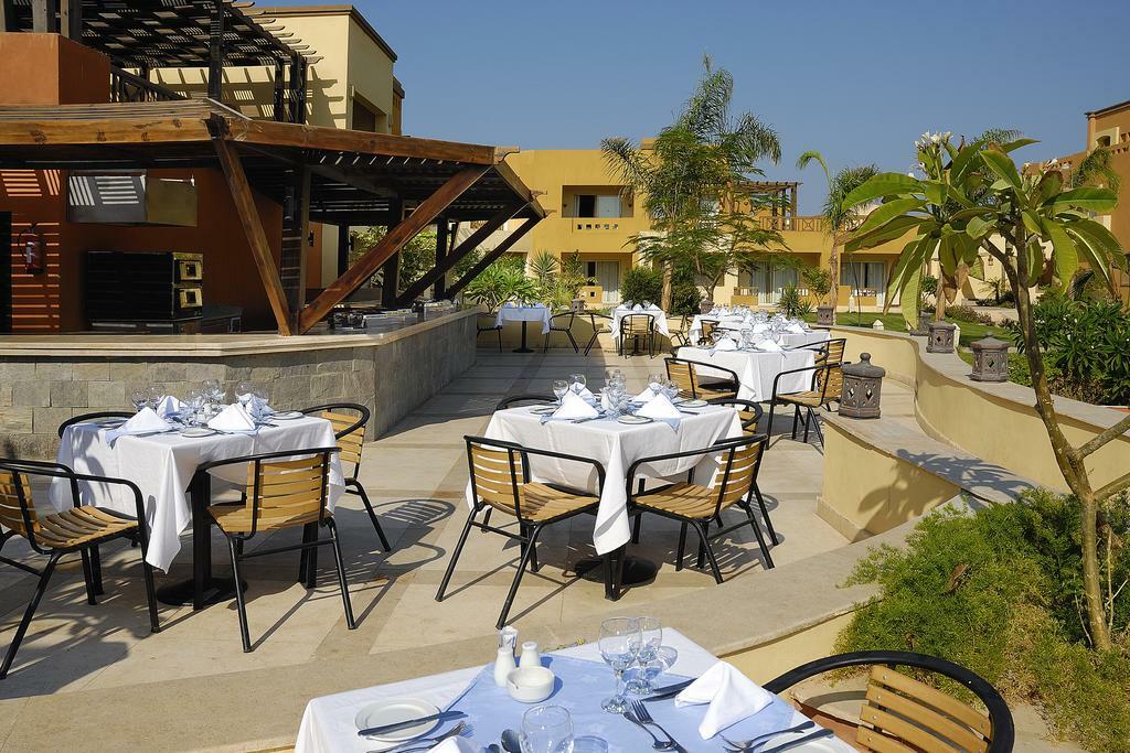 Iberotel Casa Del Mar Ośrodek wypoczynkowy Hurghada